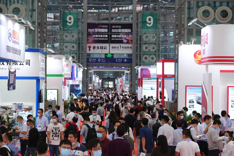 2024深圳国际薄膜与胶带展览会官网是哪个？
