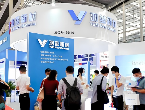2024深圳国际薄膜与胶带展览会参展指南