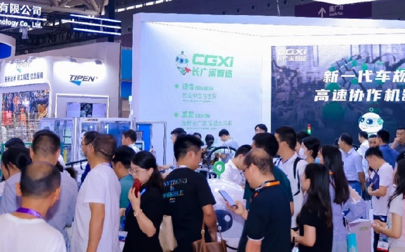 2024深圳国际全触与显示展举办地址是哪里？
