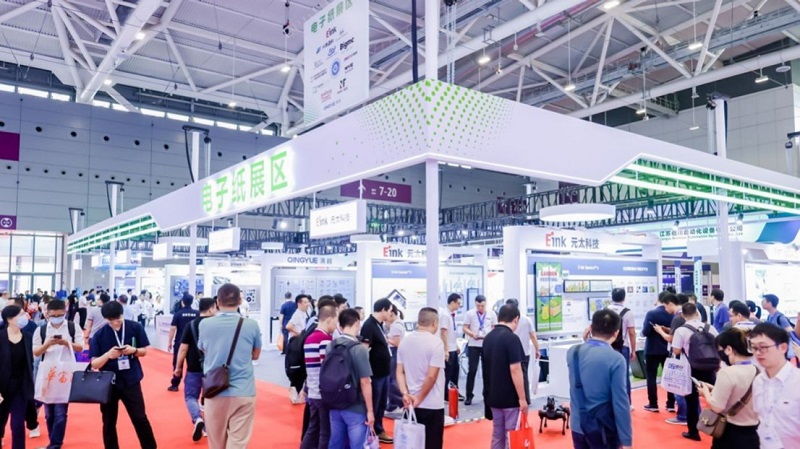 2024深圳国际全触与显示展怎么样？