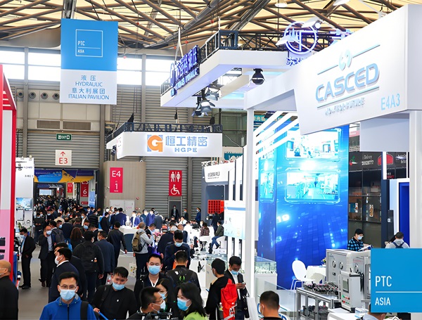 2024第28届PTC亚洲国际动力传动与控制技术展览会举办地址在哪里？