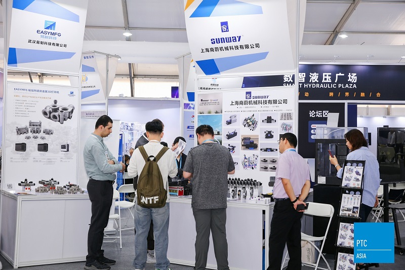 2024第28届PTC亚洲国际动力传动与控制技术展览会怎么参展？