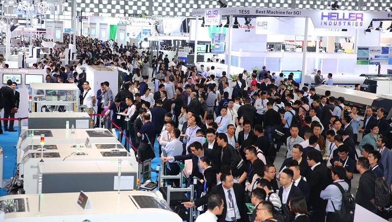 2024深圳电子展NEPCON ASIA举办地址在哪里？