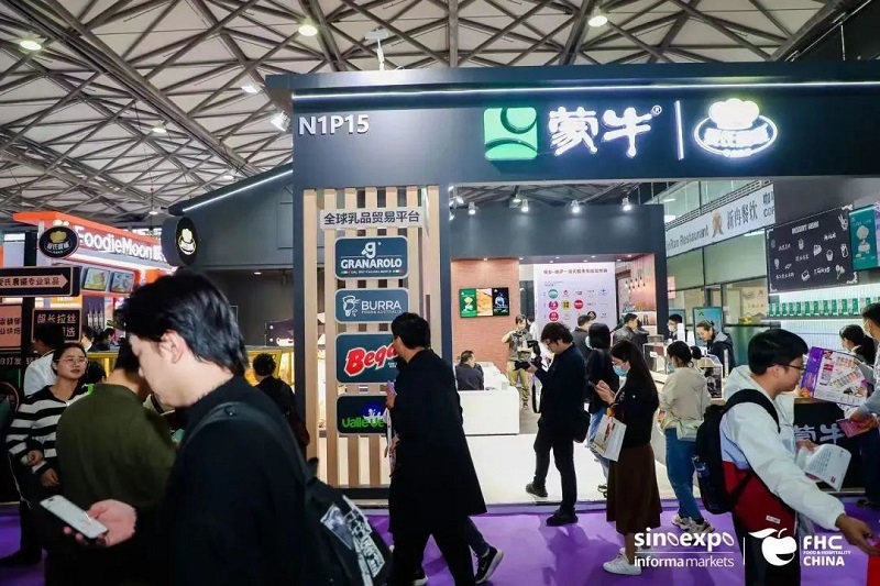 2024FHC上海环球食品展怎么样？