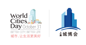 展会Logo