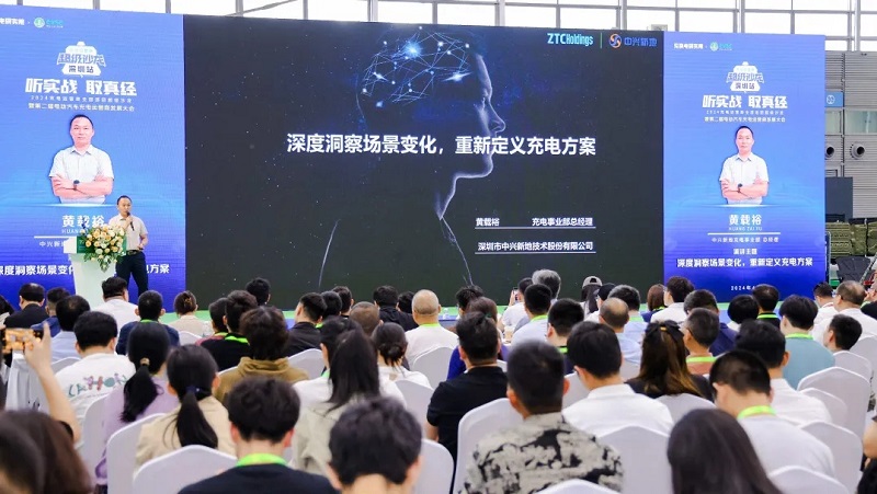 cnibf振威上海国际电池工业展览会门票如何领取？