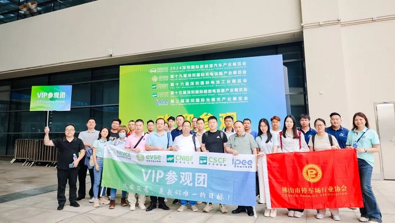 中国国际电池展推荐cnibf振威上海国际电池工业展览会