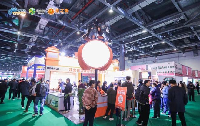 2024全球肉类产业博览会门票怎么获取？
