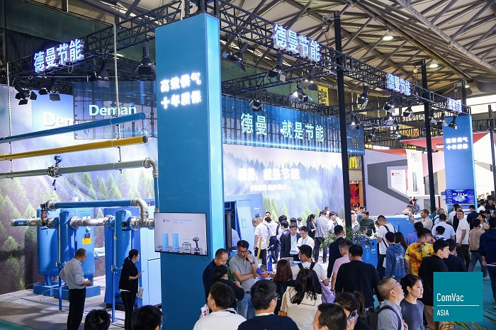 2024上海国际压缩机及设备展览会门票怎么获取？
