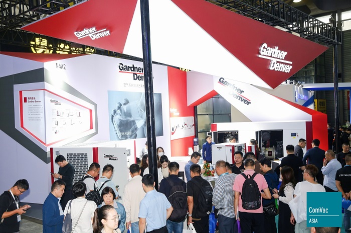 2024上海国际压缩机及设备展览会举办地址在哪里？