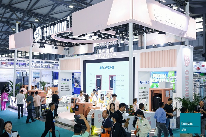 2024上海国际压缩机及设备展览会举办时间是什么时候？