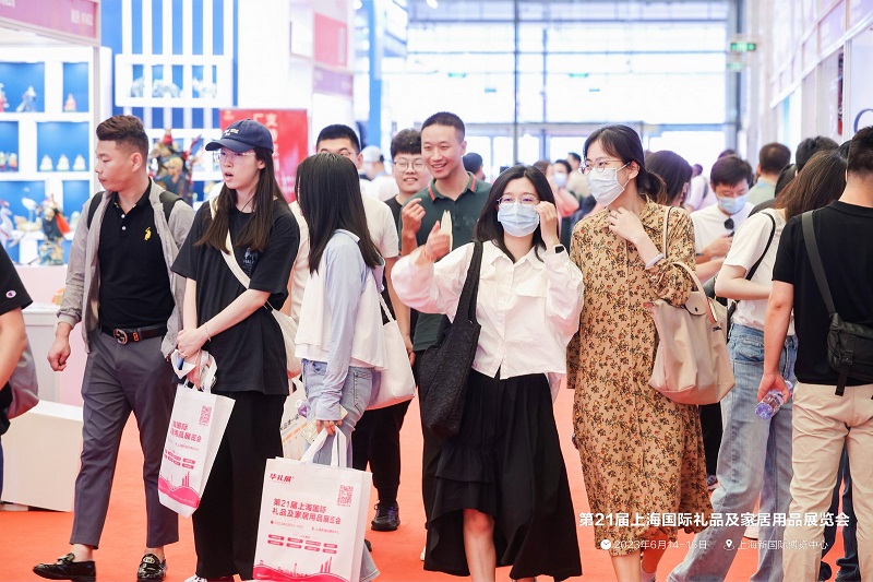 华礼展2024第24届上海国际礼品及家居用品展览会需要门票吗？