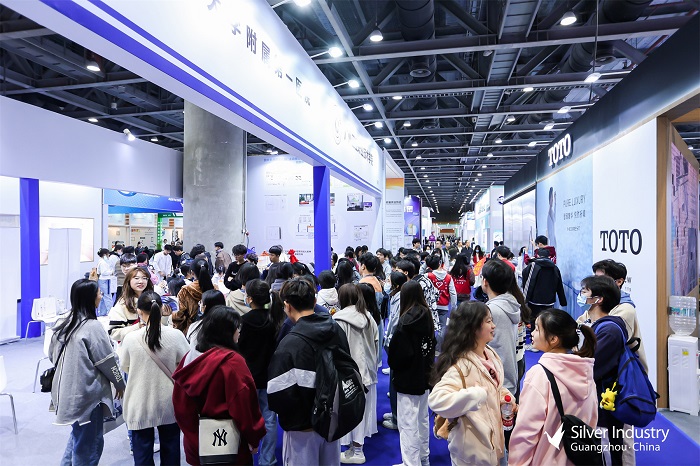 广州2024中国国际老龄产业博览会需要门票吗？