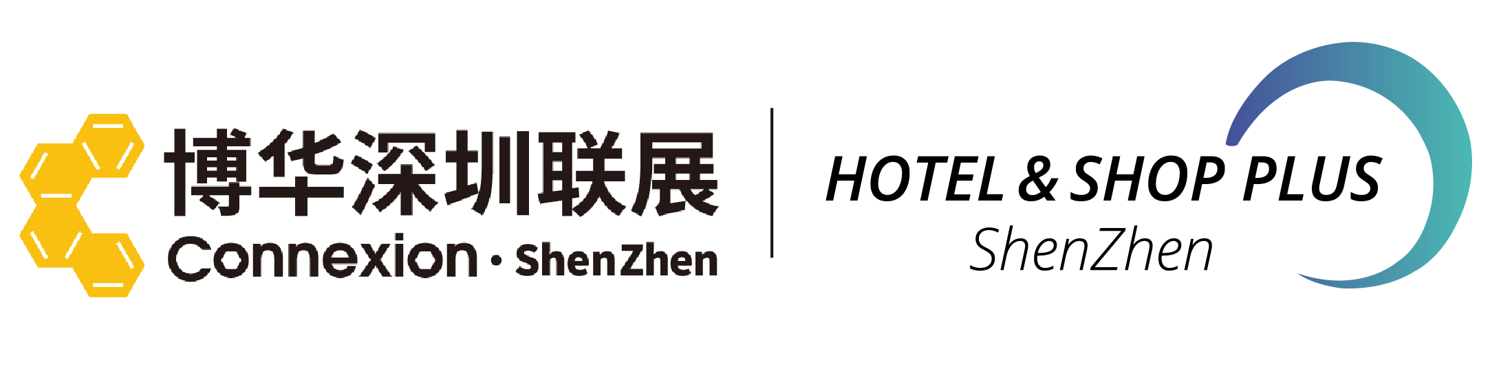 展会Logo
