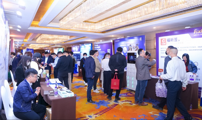 第十四届中国轻工业信息化大会及智能居家展洽会官网是哪个？