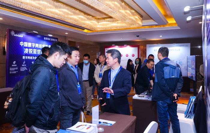 第十四届中国轻工业信息化大会及智能居家展洽会举办时间是什么时候？