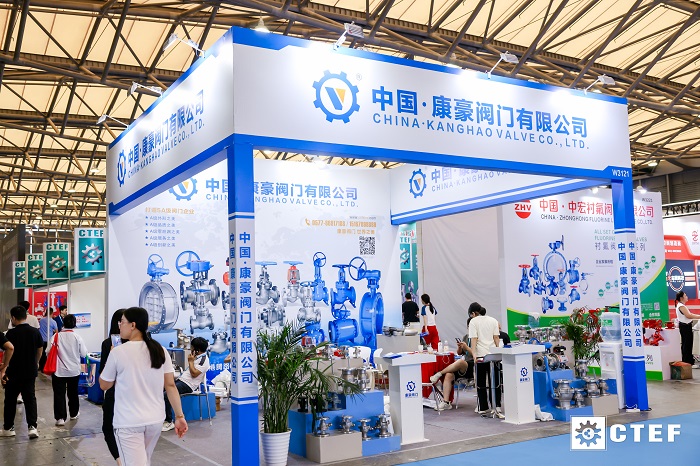 2024振威第十六届上海国际化工装备博览会怎么样？