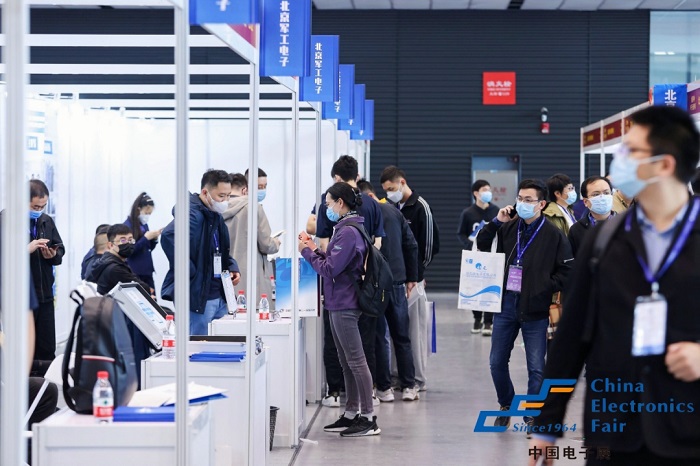 2024上海第104届中国电子展览会时间表