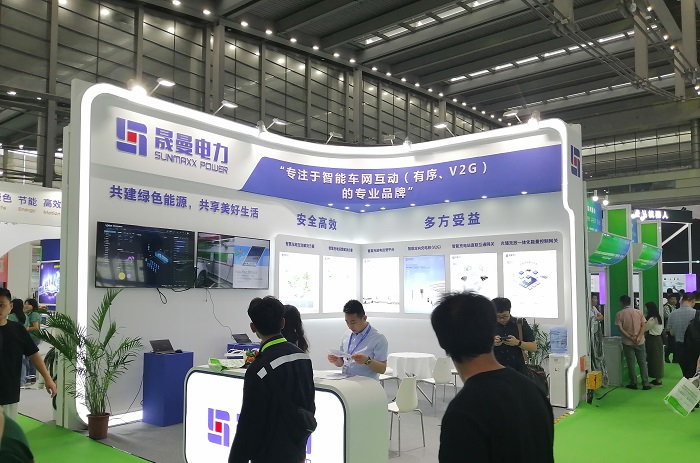 2024振威第四届上海国际光储充产业展览会举办地址在哪里？
