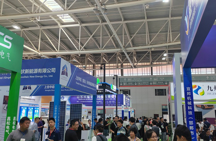 2024振威第四届上海国际光储充产业展览会参展指南