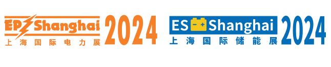 展会Logo