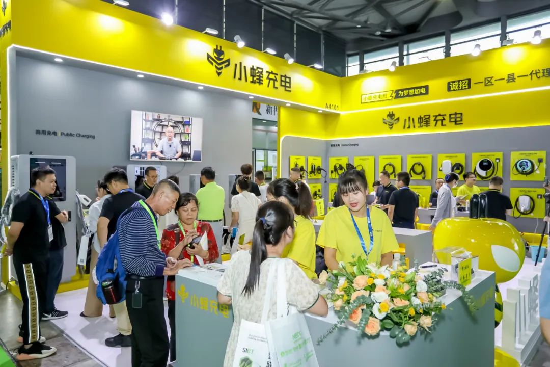 2024振威第二十届上海国际充电设施产业展览会时间表