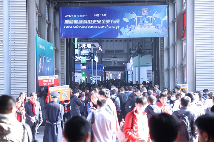 2024第32届上海国际电力设备及技术展览会时间是什么时候？