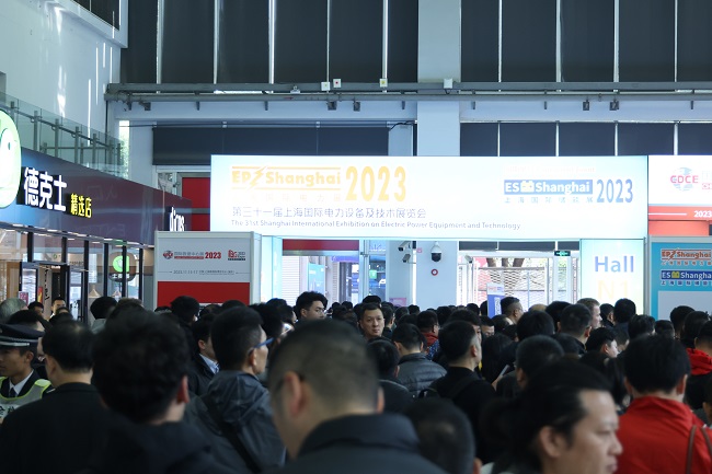 2024第32届上海国际电力设备及技术展览会门票怎么获取？
