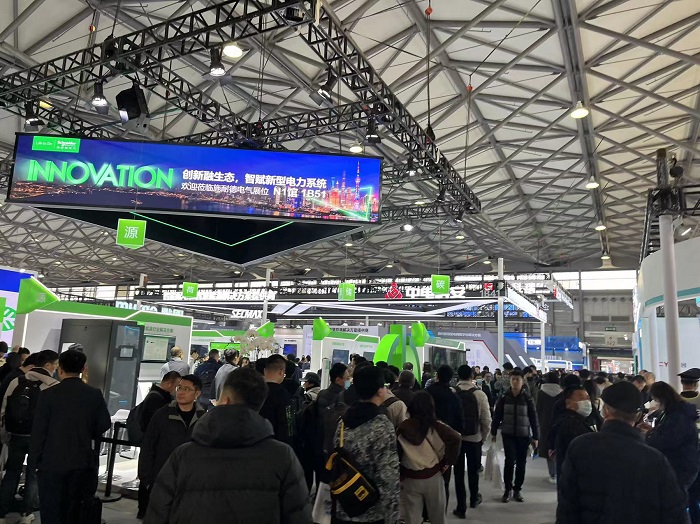 2024上海国际储能技术应用展览会怎么领门票？