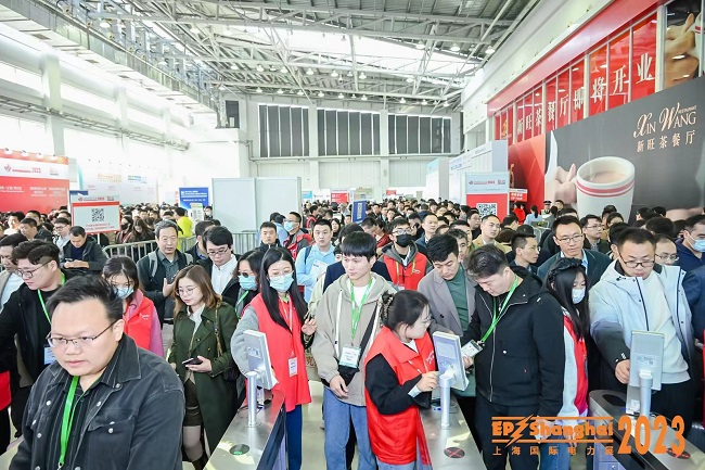 2024上海国际储能技术应用展览会参展指南