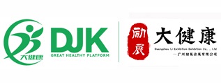 展会Logo