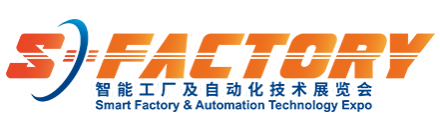 展会Logo