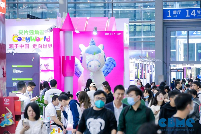 2024深圳CBME大湾区孕婴童展怎么领取门票