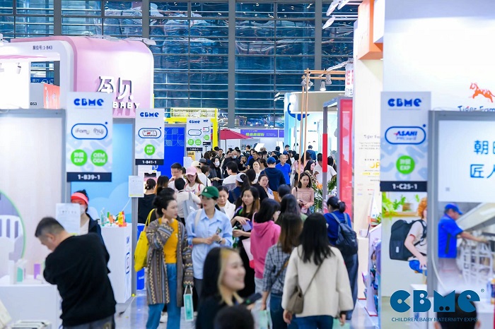 2024深圳CBME大湾区孕婴童展官网是哪个？