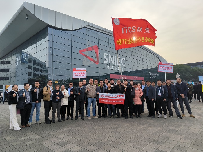 2024上海国际数据中心及云计算产业展览会(CDCE)时间是什么时候？