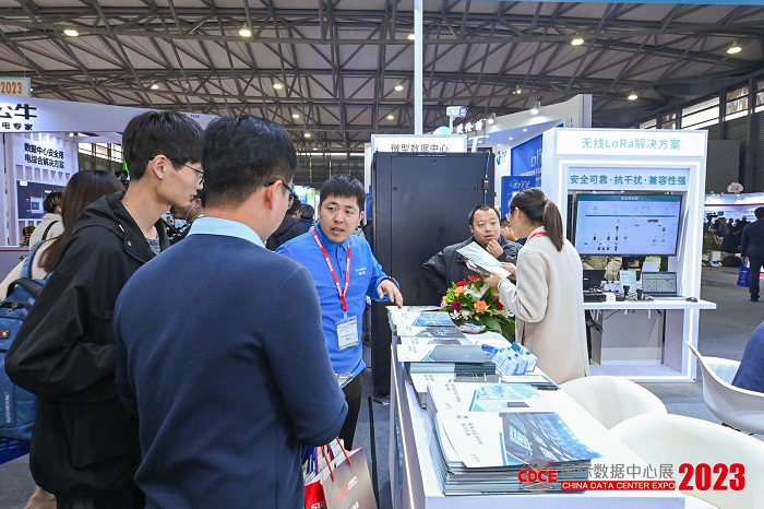 2024上海国际数据中心及云计算产业展览会(CDCE)地址在哪里？