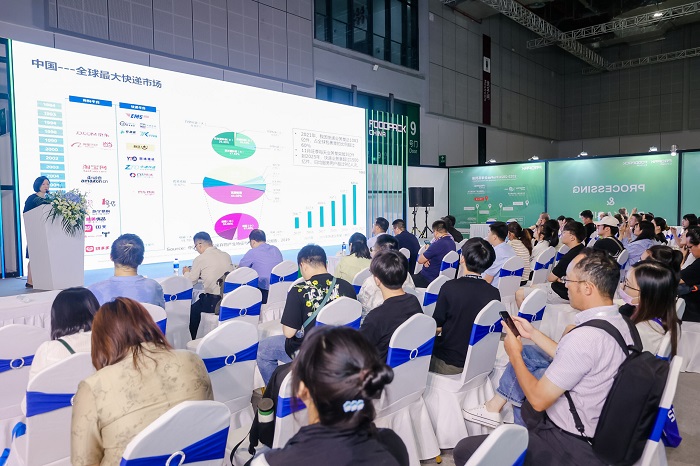 2024深圳食品及加工包装展览会门票怎么领取？