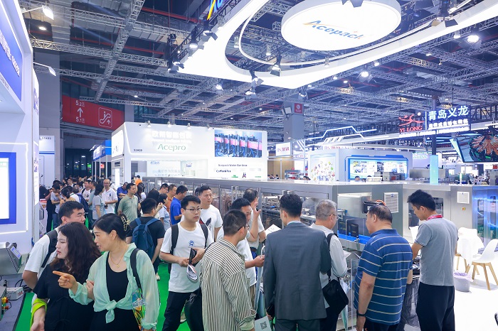 2024深圳食品及加工包装展览会开展时间是什么时候？