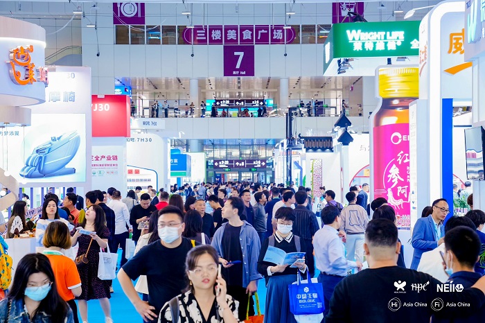 2024HNC深圳国际健康与营养保健品展门票怎么领取？