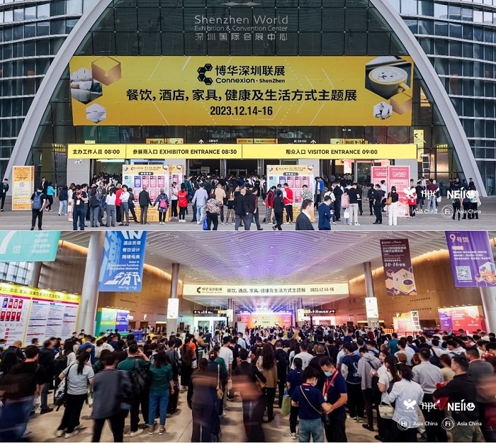 2024深圳健康原料食品配料展观众有哪些？