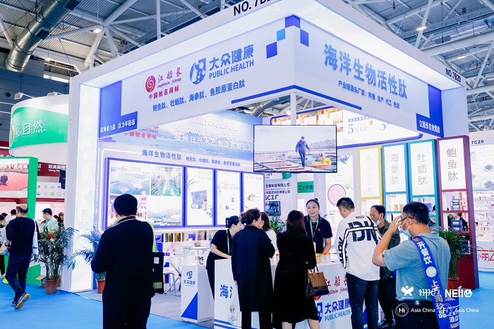 2024深圳健康原料食品配料展门票怎么获取？