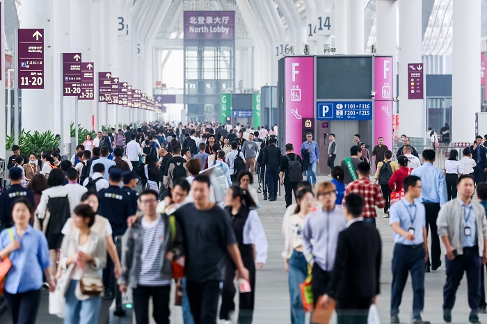 2024Hotel&Shop Plus深圳国际酒店及商业空间博览会地址在哪里？
