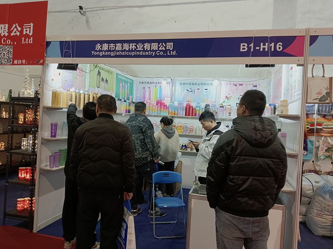 2024中国义乌外贸工厂展览会地址在哪里？