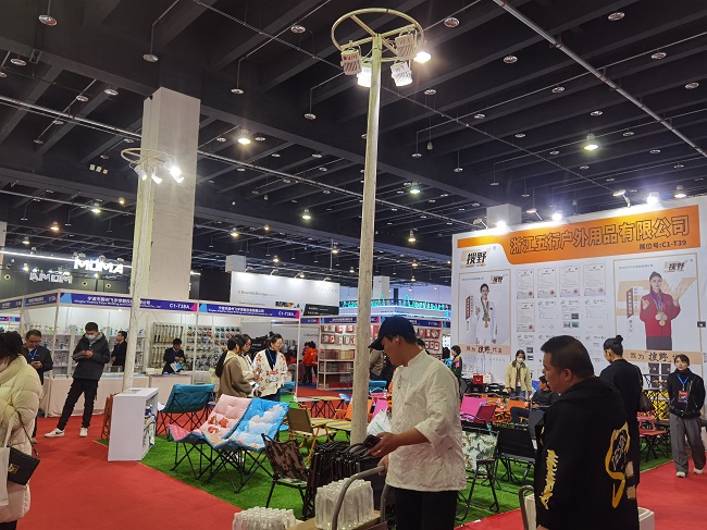 2024中国义乌外贸工厂展览会门票怎么获取？