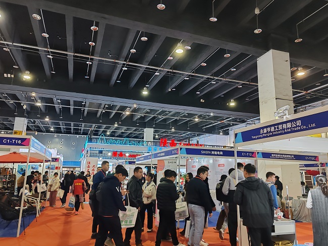 2024中国义乌外贸工厂展览会活动论坛