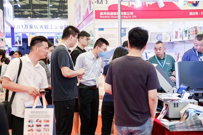 上海华礼展2024需要门票吗？怎么获取？
