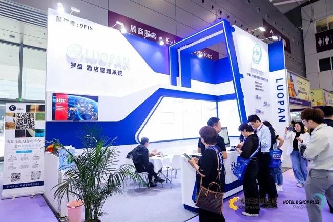 SHOPPLUS博华深圳国际商业空间博览会2024官网是哪个？
