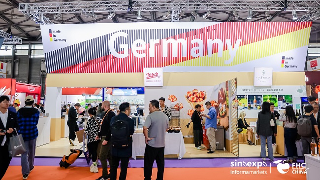第二十七届FHC上海环球食品展2024信息介绍