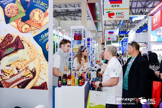 第二十七届FHC上海环球食品展2024时间几点开始？