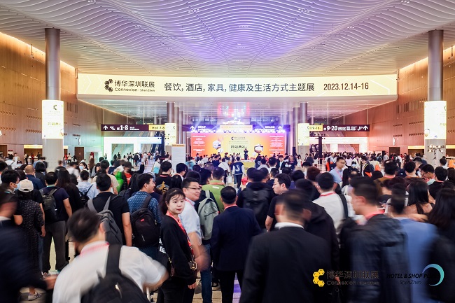 2024深圳国际清洁技术与设备展览会门票怎么获取？